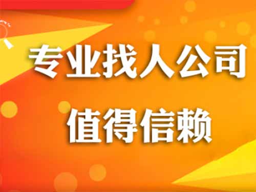 长春侦探需要多少时间来解决一起离婚调查